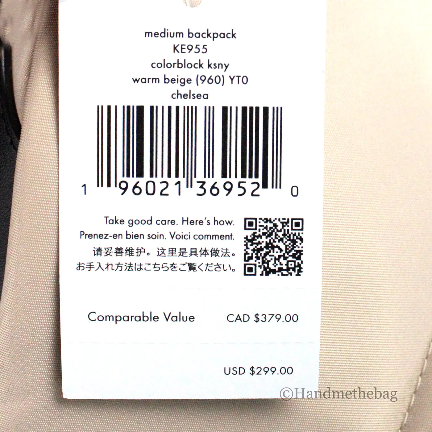 Kate Spade - Beige Nylon Backpack